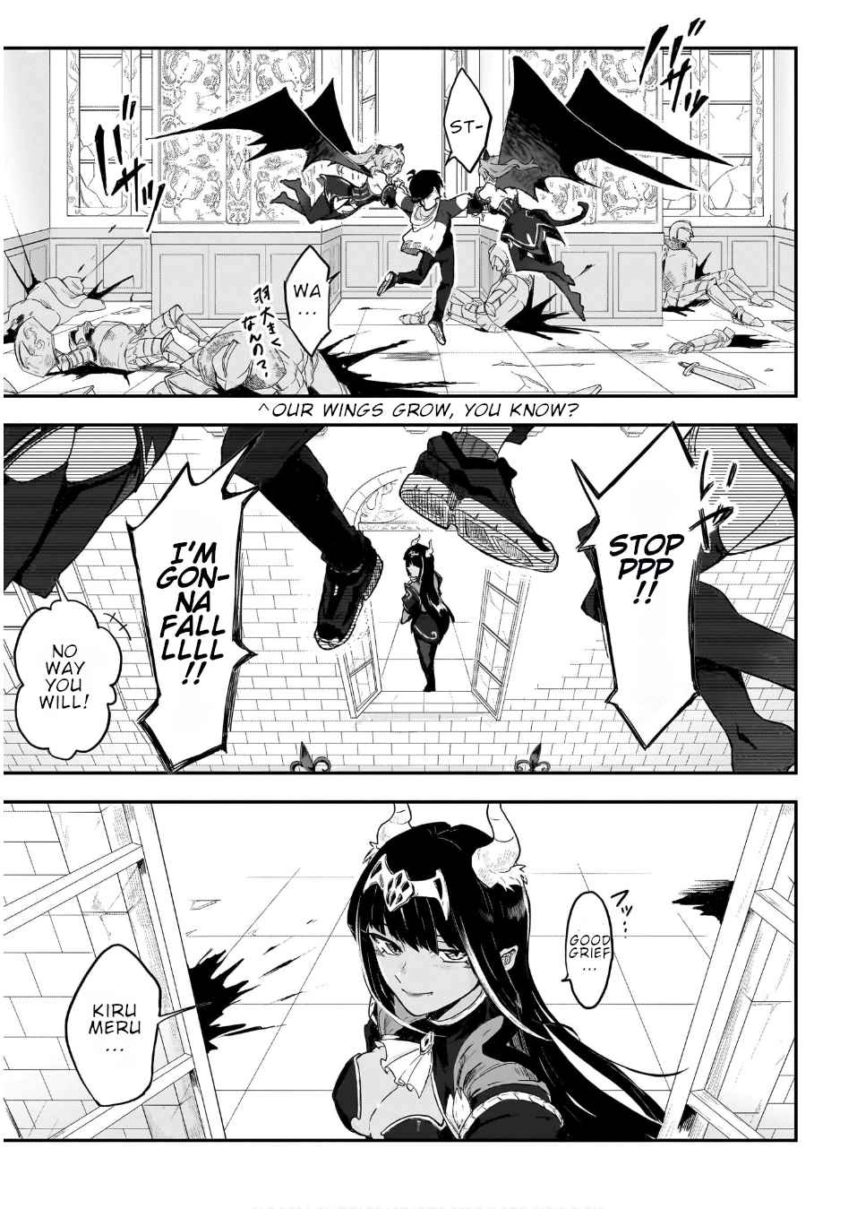 Zangyaku Sugiru Isekai demo Suzuki wa Kawaii Chapter 1 33